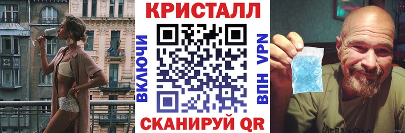 Амфетамин Розовый магазин продажи маркетплейс клад Рославль