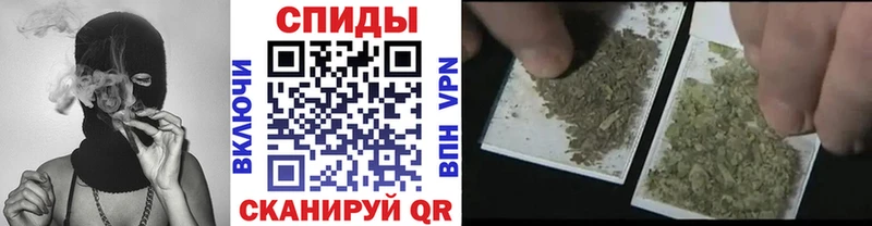 mega ссылка хочу наркоту Рославль Бутират GHB