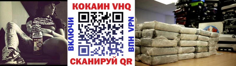 Cocaine Columbia купить наркотики сайты Рославль