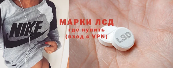 героин Нея