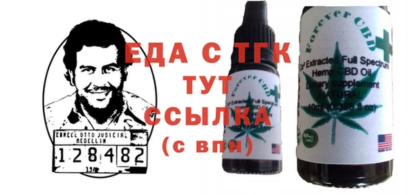 героин Нея