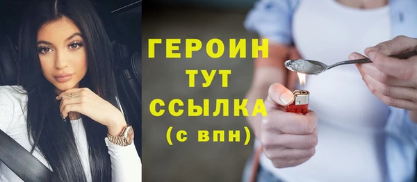 прущие крисы Нефтекумск