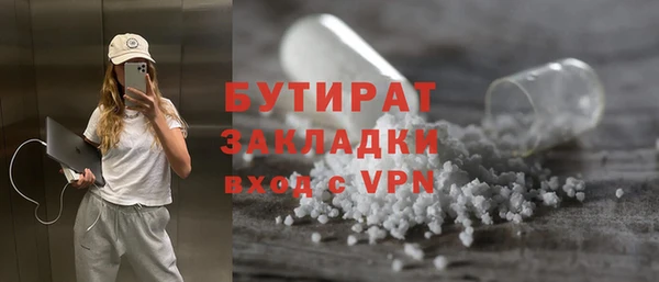 героин Нея