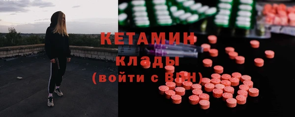 прущие крисы Нефтекумск