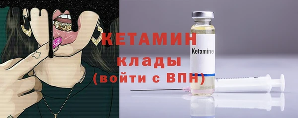 героин Нея