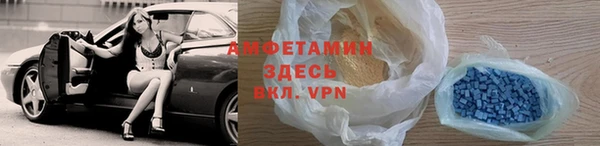 героин Нея