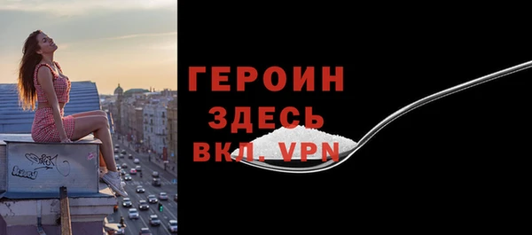 прущие крисы Нефтекумск