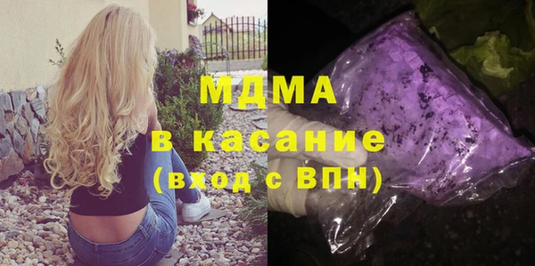 прущие крисы Нефтекумск