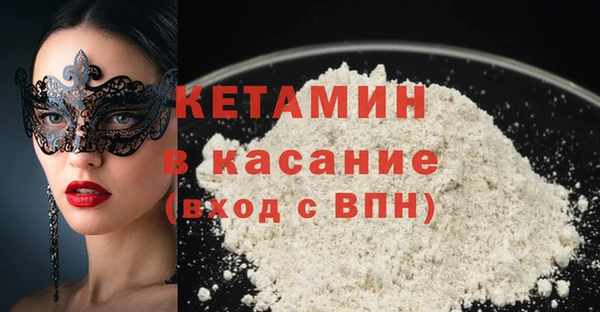 героин Нея