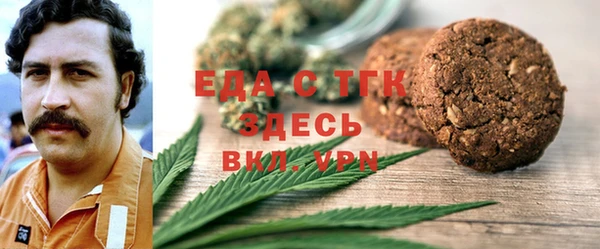 героин Нея