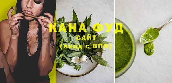 героин Нея