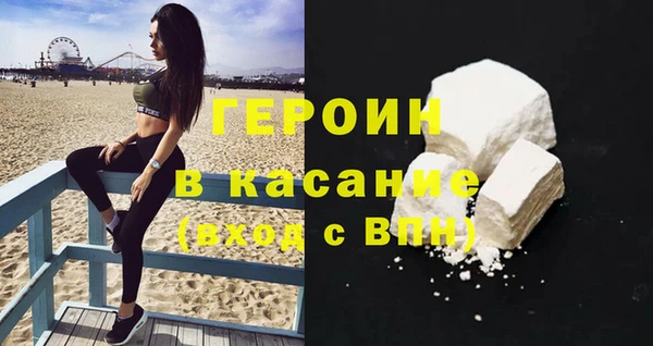крисы Нефтегорск