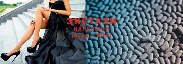 мефедрон мука Новодвинск