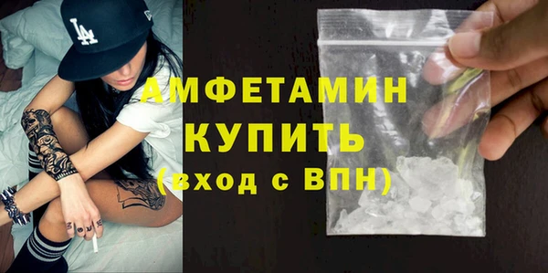 героин Нея