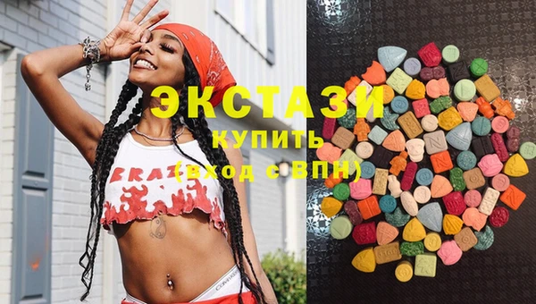 крисы Нефтегорск