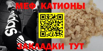 сатива Ирбит