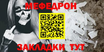 кокаин перу Ипатово