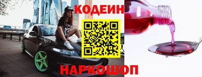 сатива Ирбит
