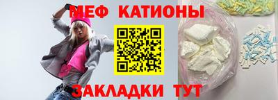 сатива Ирбит