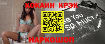 сатива Ирбит