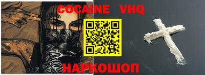 мдма Изобильный