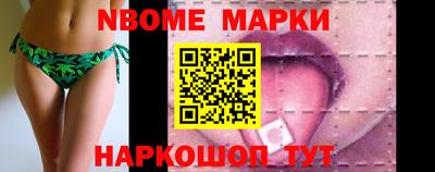 кокаин перу Ипатово