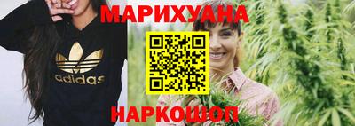 мдма Изобильный