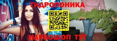 кокаин перу Ипатово