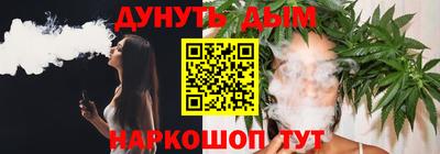 кокаин перу Ипатово