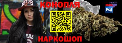 сатива Ирбит