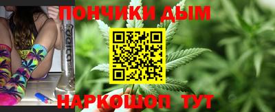 кокаин перу Ипатово