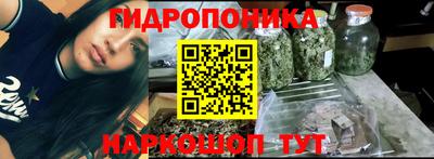 мдма Изобильный