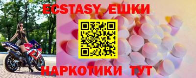 сатива Ирбит