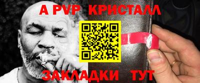 мдма Изобильный