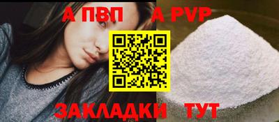 мдма Изобильный