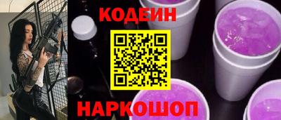 сатива Ирбит