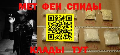 мдма Изобильный