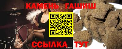 мдма Изобильный