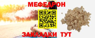 мдма Изобильный