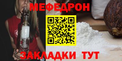 кокаин перу Ипатово