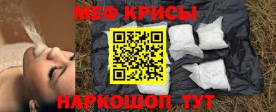 кокаин перу Ипатово