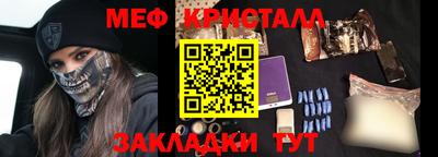 кокаин перу Ипатово