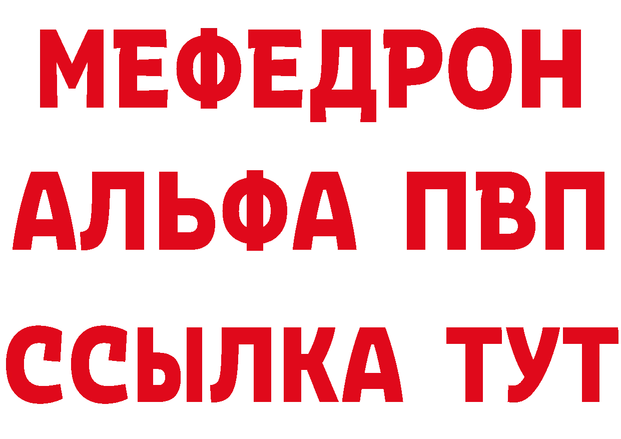 Бутират оксана сайт площадка mega Рославль