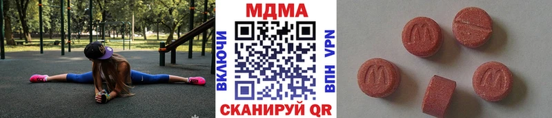 как найти наркотики  Рославль  hydra маркетплейс  MDMA кристаллы 