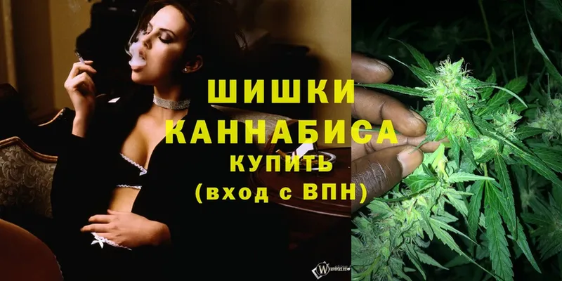 Бошки марихуана Bruce Banner  Рославль 